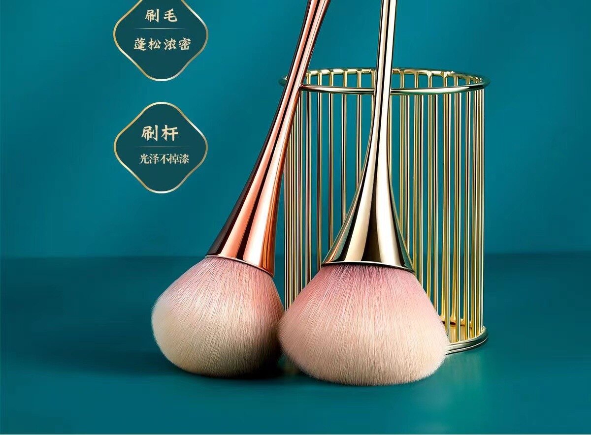 Loose Powder Brush Large Soft Hair Not Eat Powder Set Makeup Powder Blusher Brush Nail Dust Brush Beauty Makeup Brush Tool