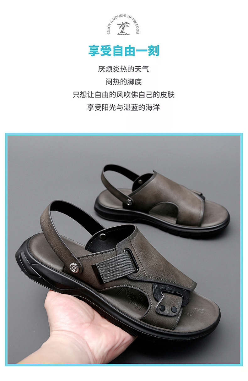 Sandals For Men 2023 New Fashion Summer Anti Slip Soft Sole Retro Dual Purpose Sandals And Slippers Outdoor Beach Shoes For Men
