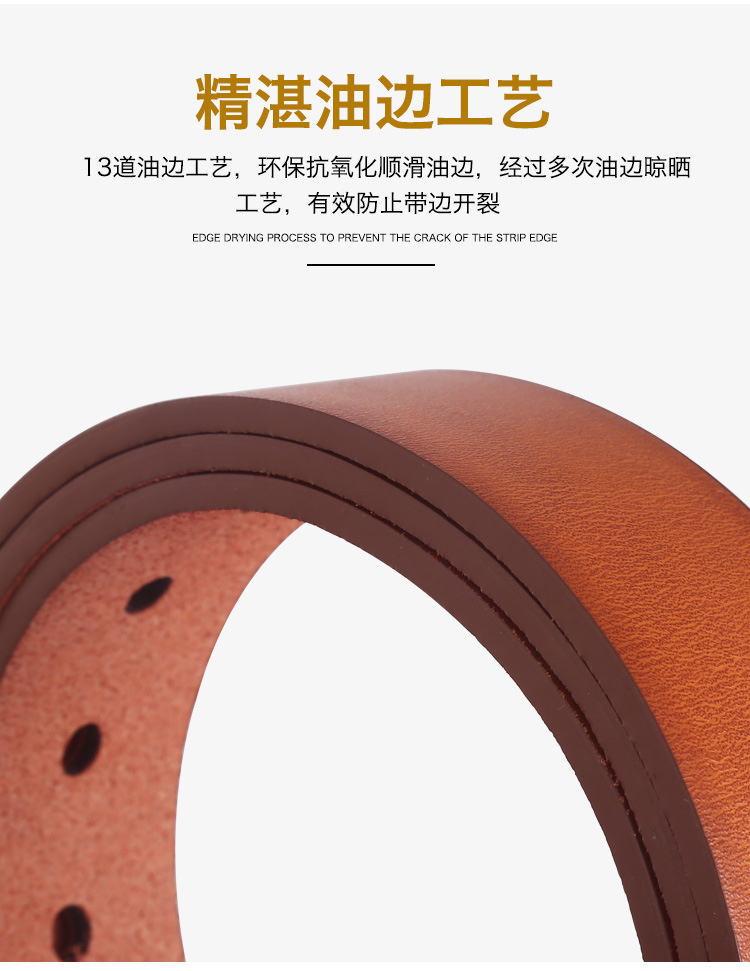 Fashion Square Buckle PU Leather Belt For Men Luxury Designer Brand Business Pants Jeans Mens Belts