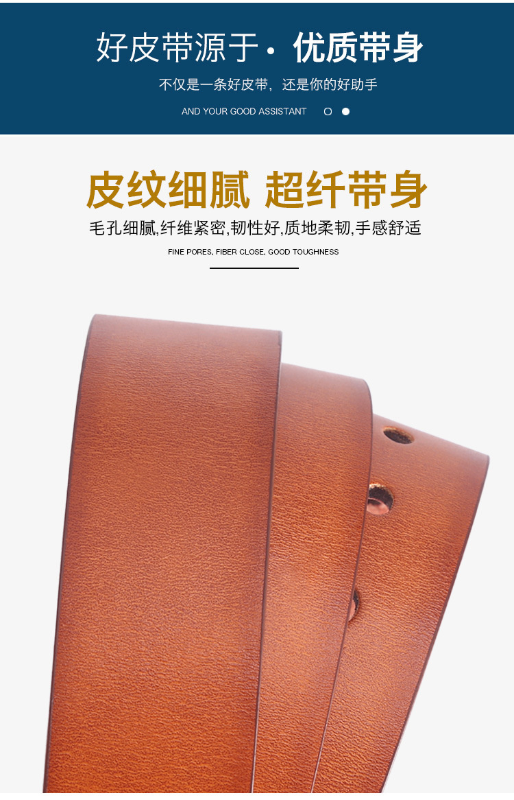 Fashion Square Buckle PU Leather Belt For Men Luxury Designer Brand Business Pants Jeans Mens Belts